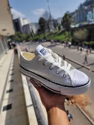 All Star Double Sole Half