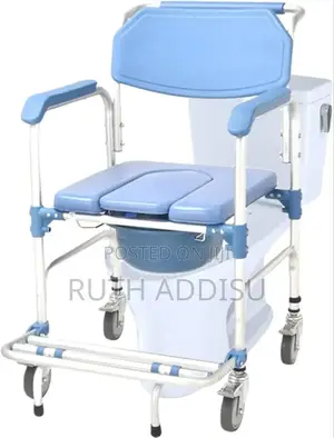 Commode Medical Bath Chair5受commode Chair Brand New已toilet