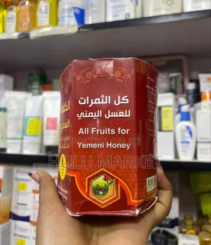 Yemeni Honey