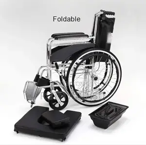 Wheelchair4同wheelchair0詹wheelchair3類wheelchair4十wheelchair