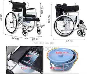 Wheelchair6者commode Wheelchair4黨commode Wheelchair Medical