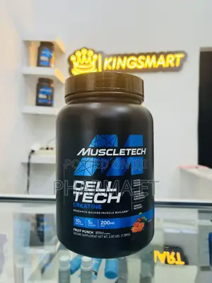 Celltech Creatine Monohydrate
