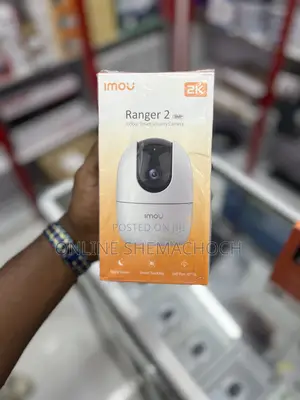 Imou Ranger 2 Smart Security Camera