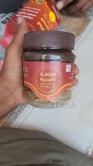 Yemeni Honey(የየመን ማር)