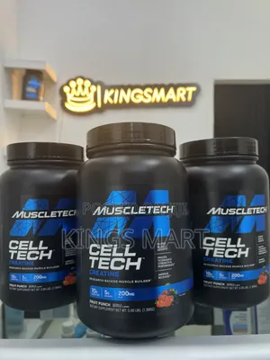 Muscletech Creatine Monohydrate 1.36kg