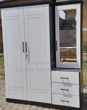 Smart Home ፈርኒቸር