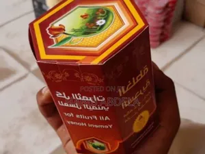Yemeni Honey(የየመን ማር)
