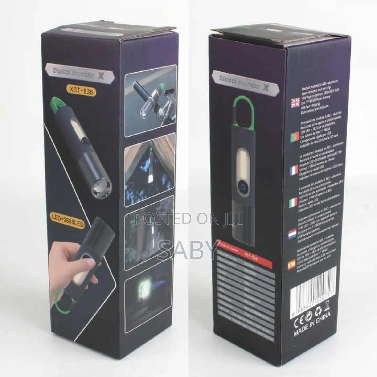 Digital Thunder Rechargeable Touch Light