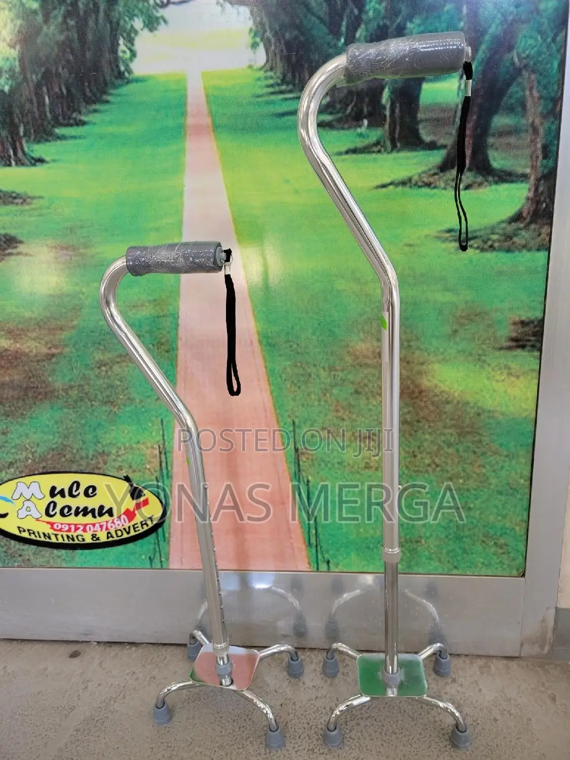 Medical Supply Essential Medical Supply Large Base Quad Cane