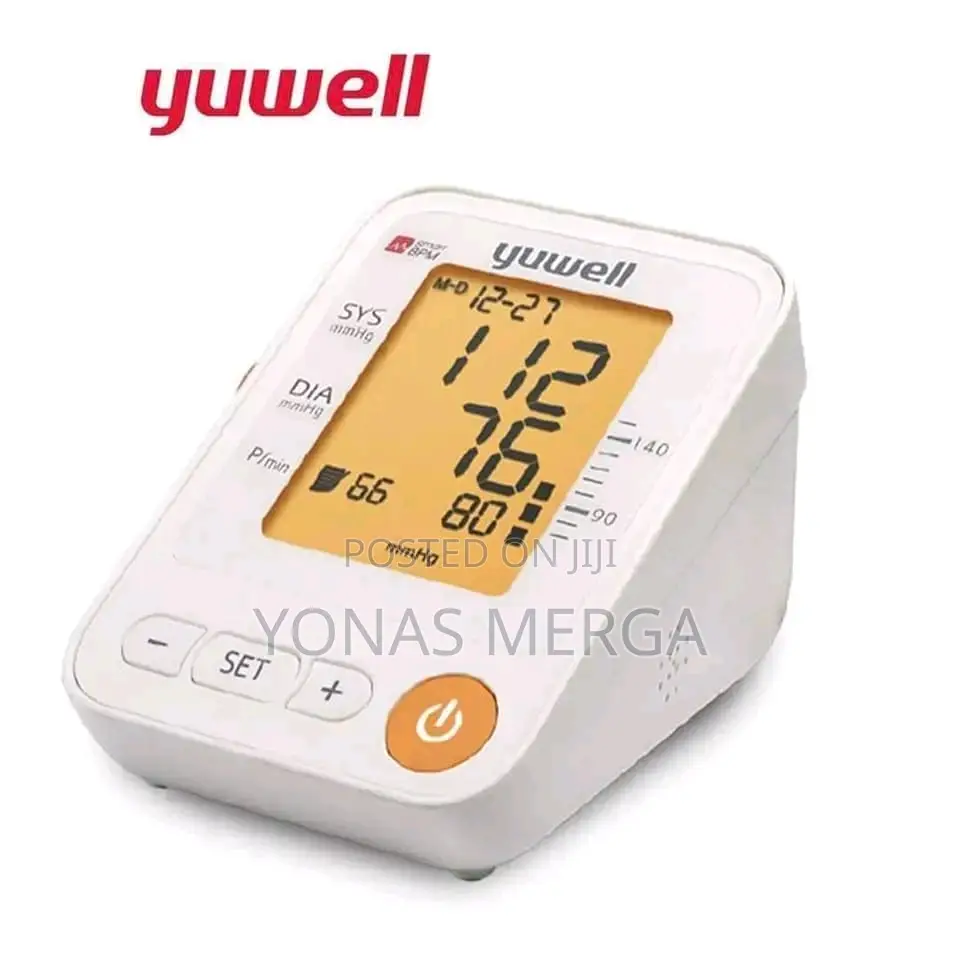 Blood Pressure Monitorπ銥reading Quickly and Without Hassle