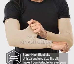 Arm Skin Protectors(የእጅ ቆዳ መከላከያ)