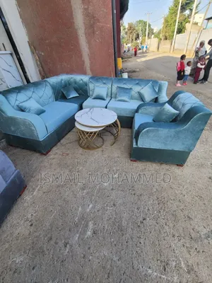 Smart Home ፈርኒቸር