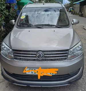 DFSK K-Series 2021 Gray