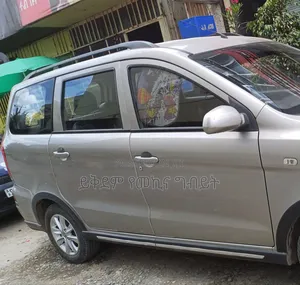 DFSK K-Series 2021 Gray