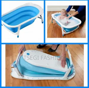 Foldable Baby Bath Tub/ገላ ማጠቢያ