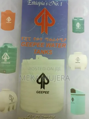 Geepee Vertical Tanker