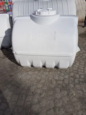 Geepee Water Tanker Industry