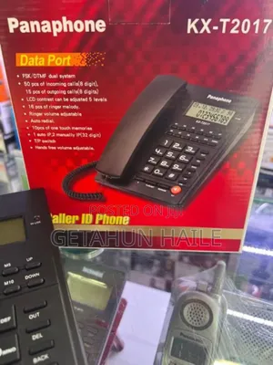 Panaphone Kx-t2017(ባሎ ገመድ ስልክ የቢሮ ስልክ )