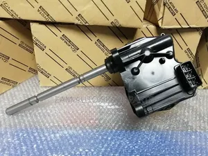 Actuator for Toyota Land Cruiser