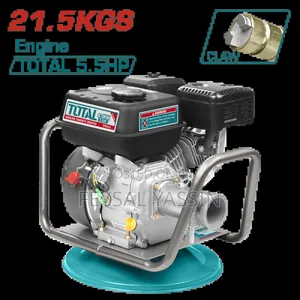 Total Gasoline Concrete Vibrator 4000w or 5.5hp