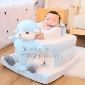Baby Sofa/የልጆች መቀመጫ