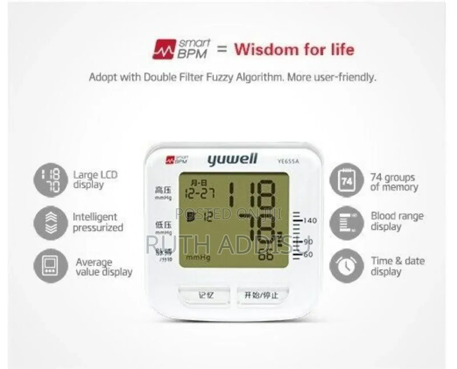 Blood Pressuer Monitor才是digital Blood Pressuer Monitor New