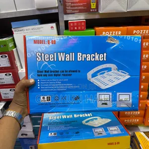Decoder Wall Mount (የሪሲቨር መስቀያ) (Steel Wall Bracket)