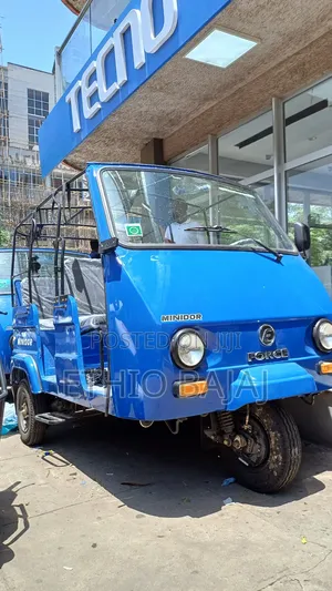 New Bajaj 2024 Blue
