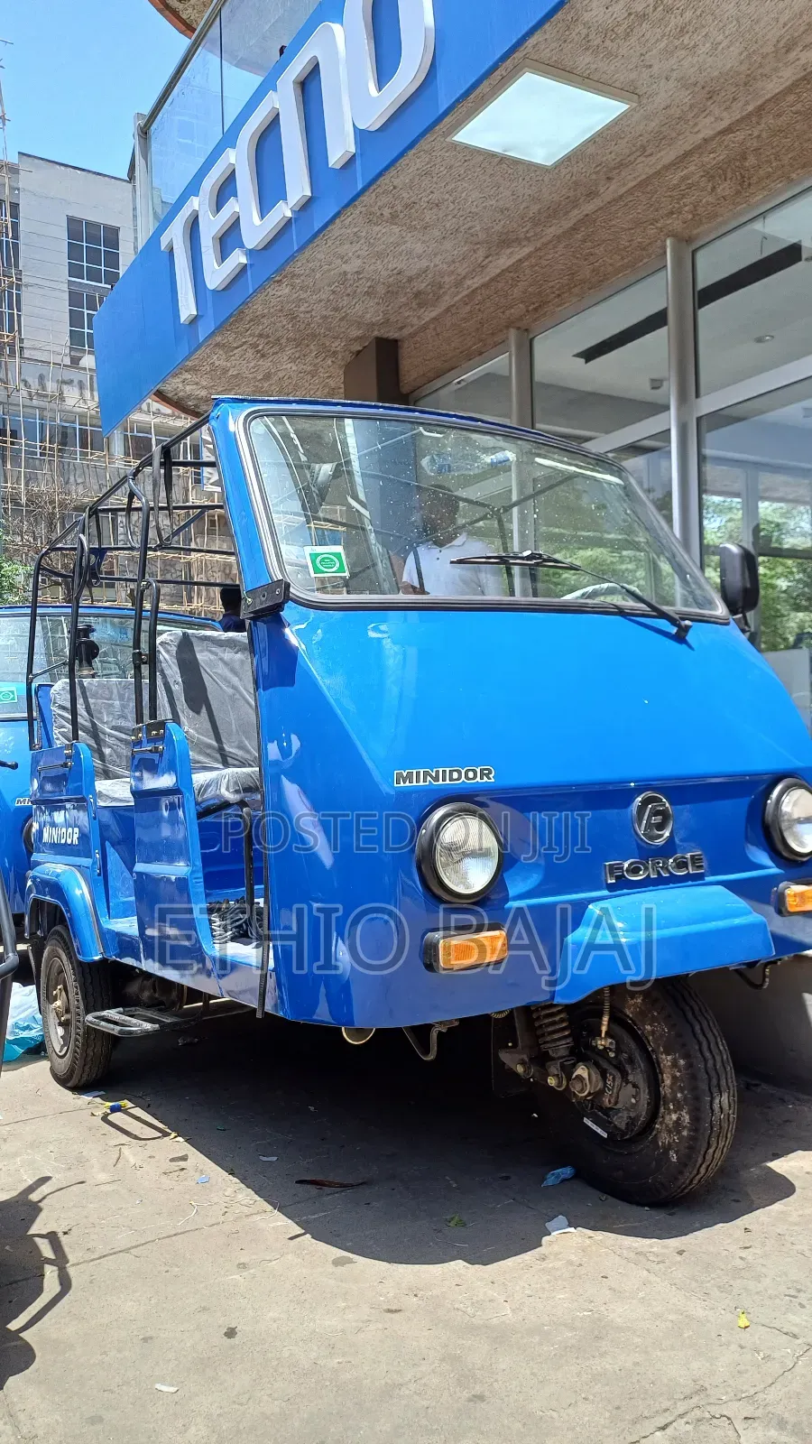 New Bajaj 2024 Blue