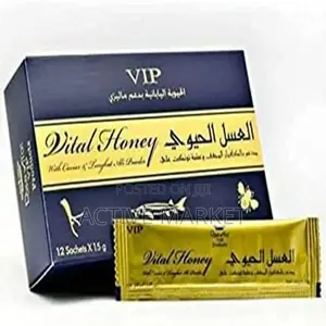 Vvital Honey Vvip