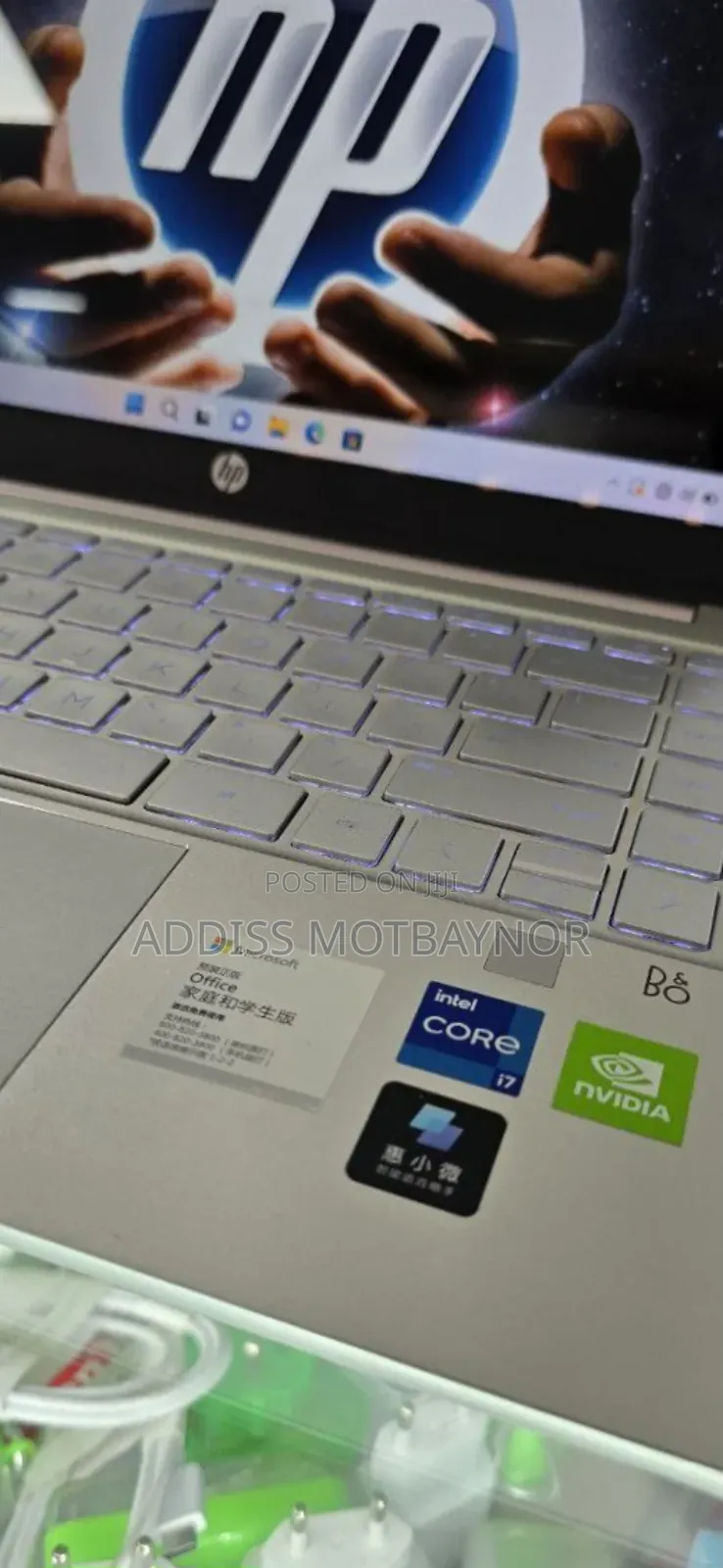 New Laptop HP Pavilion 15 16GB Intel Core I7 SSD 512GB