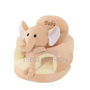 Kids Sofa(የልጆች ሶፍ)