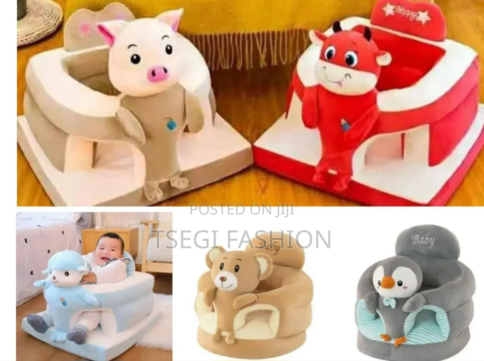 Kids Sofa(የልጆች ሶፍ)