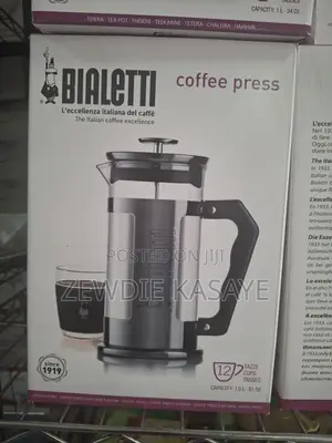 Bialetti French Press- Coffee Maker 12 Cups