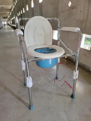 Toilet Chair ٧٨people Who Are Suffering From Severe Injuries