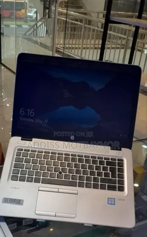 New Laptop HP EliteBook 840 8GB Intel Core I5 SSD 1T