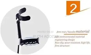Elbow Crutches想要elbow Crutches跟著elbow Crutches半島elbow Crutch