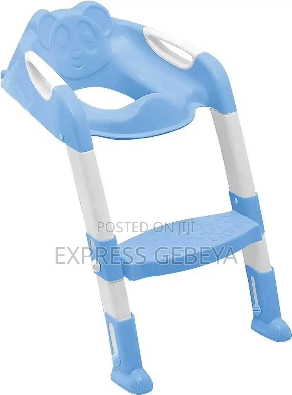Children's Toilet Ladder