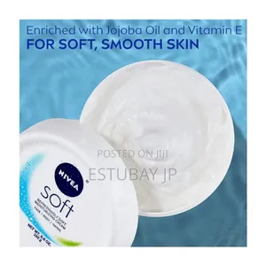 Nivea Soft Cream