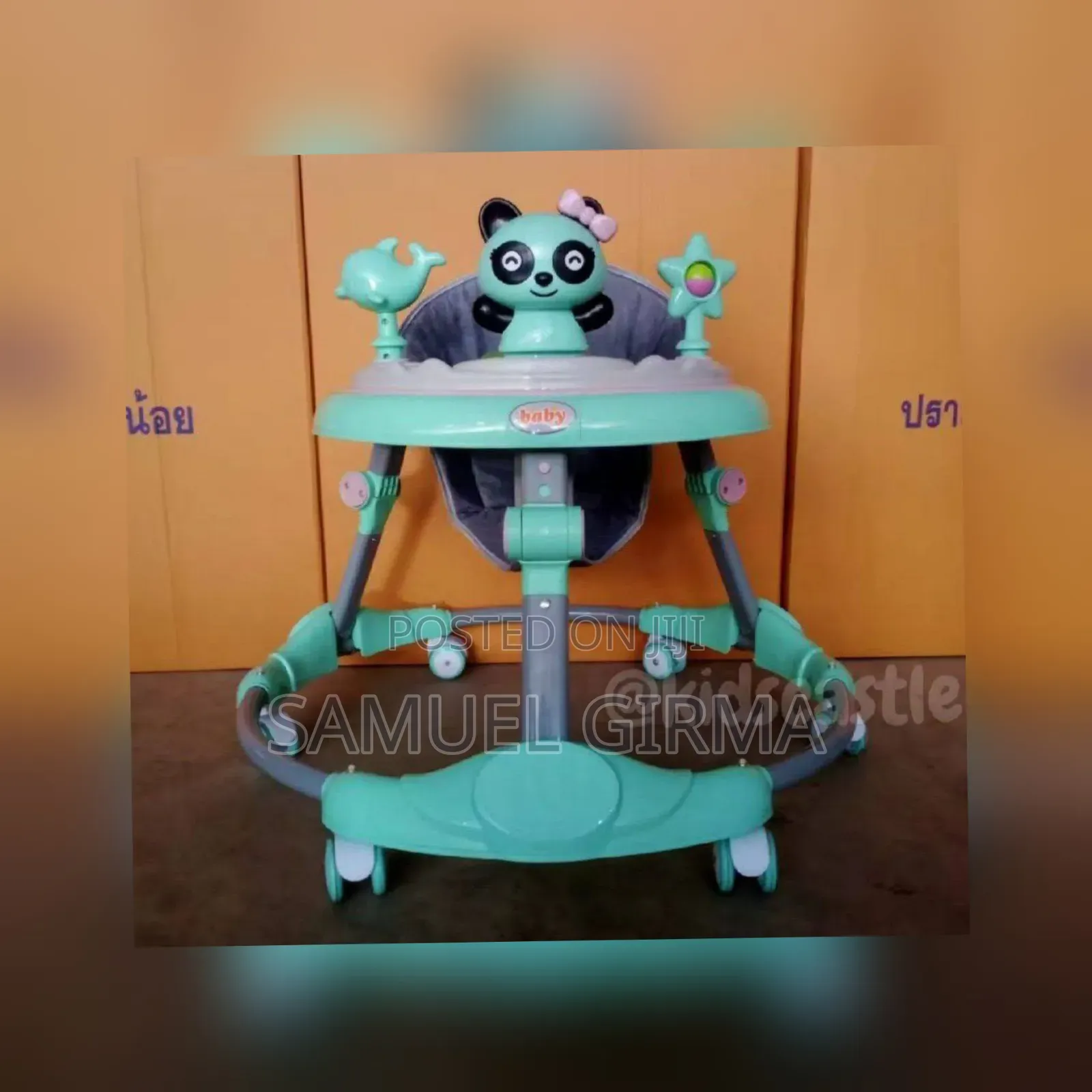  Baby Walkers 
 
  ጄሬሎ
 ልጅዎ በቶሎ እንዲራመድ