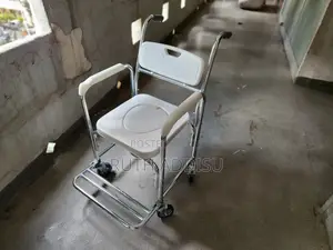 Commode Wheelchair來說commode Wheelchair去過commode Wheelchair