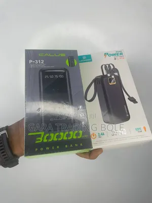 Power Bank