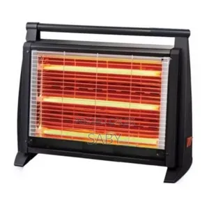 ባለ ሶስት የሆነ Heater