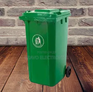 Garbage Bin የቆሻሻ ማጠራቀሚያ