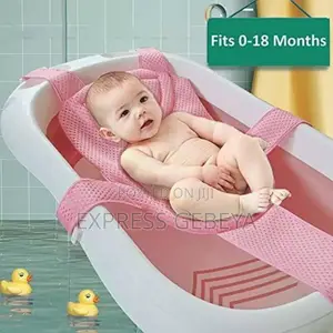 Baby Bath Pillow