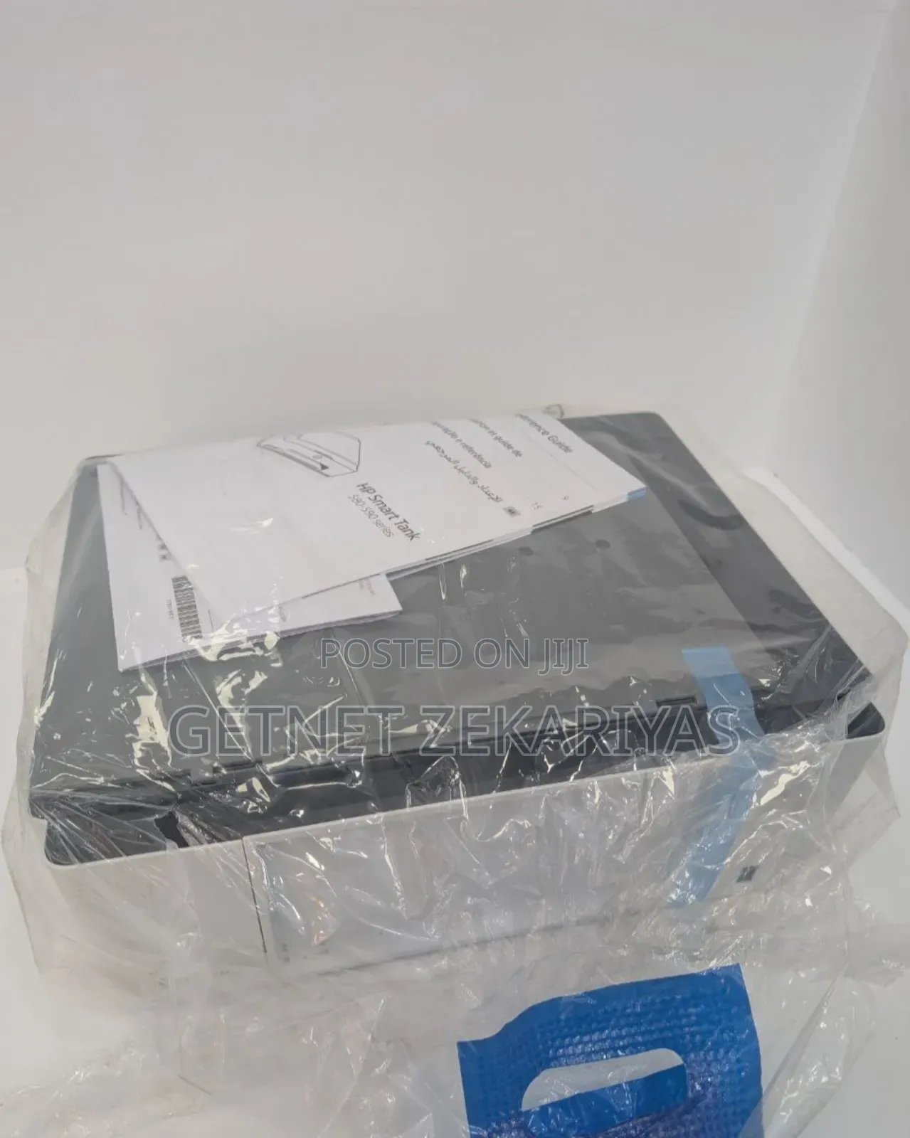 Hp All in One Printer