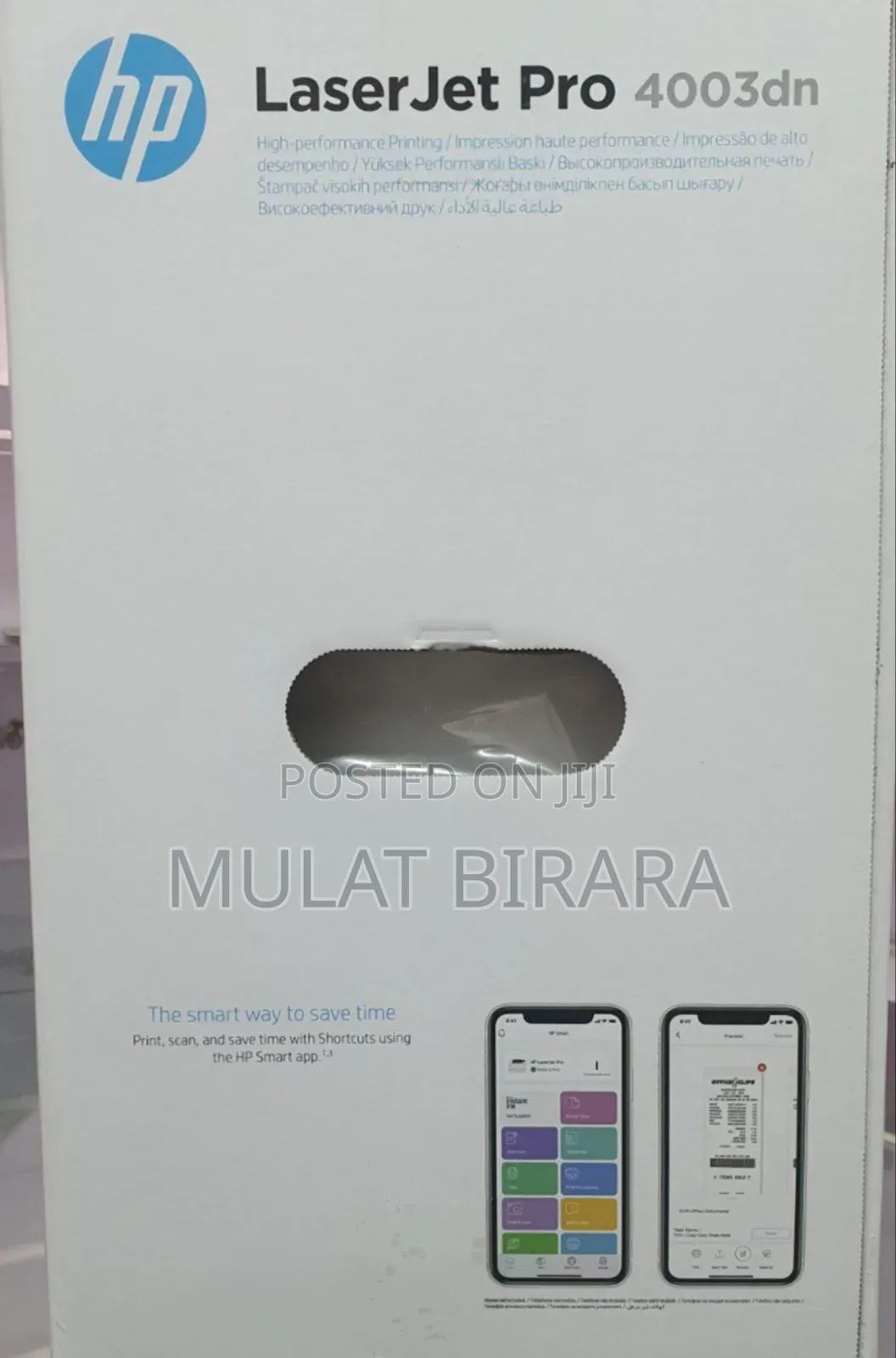 Printer Scanner