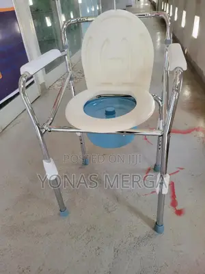 Toilet Chair暸٥mobile Toilet: Portable Lid٨٧commode/Chair