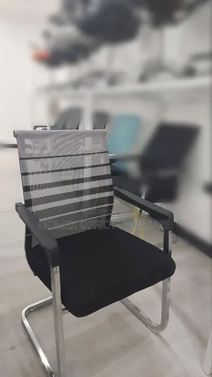 Chair Guest
