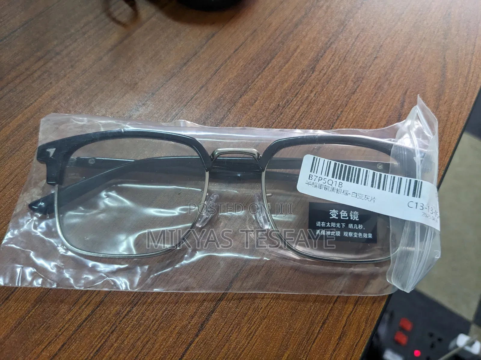 Sun Glasses
